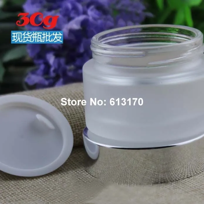 

30g Empty Frosted Clear Glass Jar with Silver Cap Cream Jars Cosmetic Packing Containers 20pcs/lot