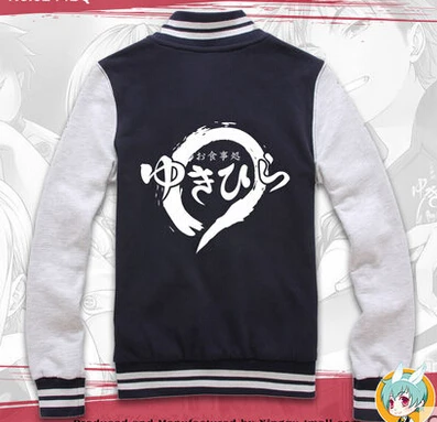 Shokugeki no Soma Yukihira Souma футболка для косплея бейсбольная худи куртка | Мужская одежда