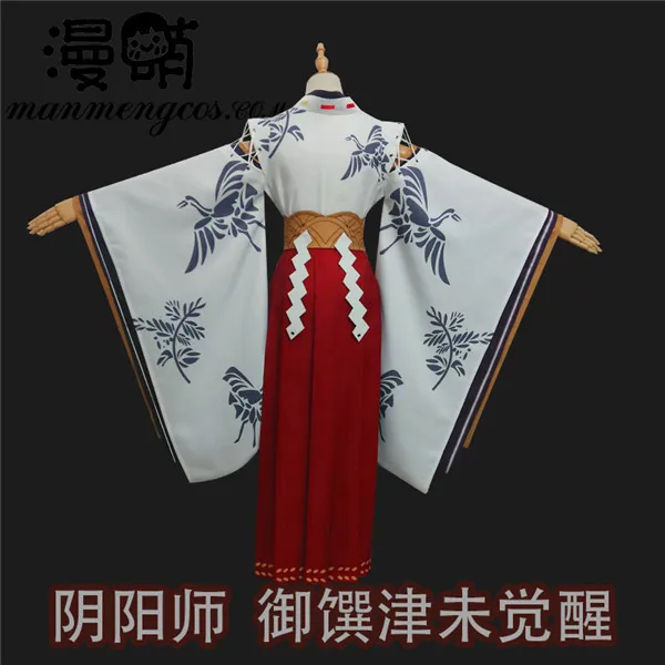 [Сток] Игра Onmyoji Косплей без пробуждения экстрасенс карнавал Хэллоуин вечерние косплей костюмы для женщин
