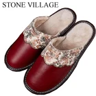 Зимние теплые плюшевые тапочки из натуральной кожи для мужчин и женщин домашние тапочки для влюбленных домашние Нескользящие домашние тапочки на толстой подошве