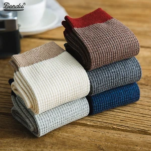 5 пар, мужские бамбуковые носки, весна-лето