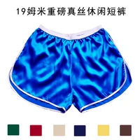 19 momme heavy silk beach pants 95 silk pants silk boxer