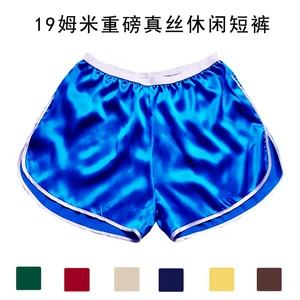 19 momme тяжелые шелковые пляжные брюки, 95% шелковые брюки, шелковые боксеры.