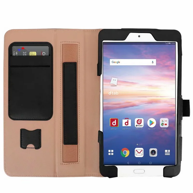 Чехол с откидной крышкой для Huawei MediaPad Honor Waterplay 8 0 HDL W09/AL00 &quotчехол планшета Docomo dtab