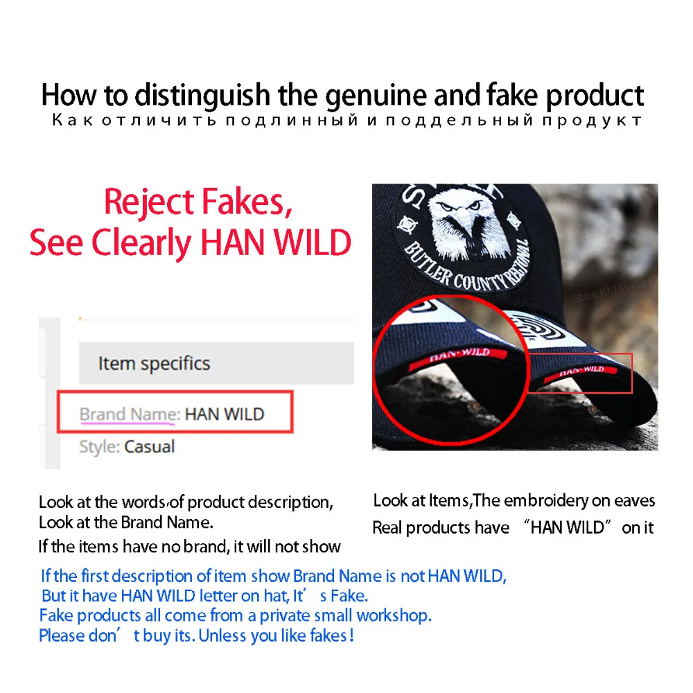 Бейсболка HAN WILD Мужская/женская оригинальная Кепка с вышивкой орла в стиле s