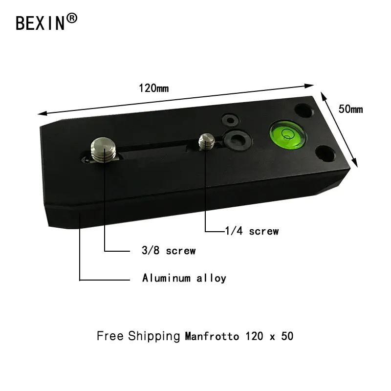 BEXIN 120 мм 250 400 длинная рельсовая пластина многофункциональная БЫСТРОРАЗЪЕМНАЯ