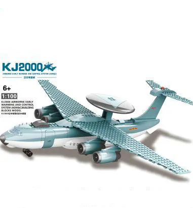 Шт. 229 шт. Военная Униформа игрушка истребитель Современная война самолеты АВАКС