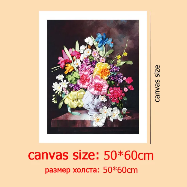 C-0149 DIY 3D Цветочная живопись, легкая Вышивка лентами для начинающих, Набор для вышивки крестиком, картины на холсте для гостиной стены, искусство шитья - Цвет: C-0149