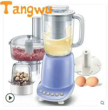 Бесплатная доставка многофункциональная детская пищевая добавка машина