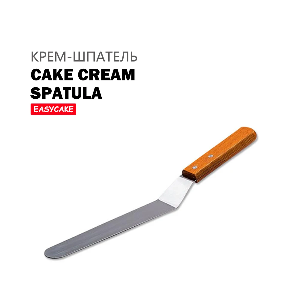 8 дюймов лопатка для торта из нержавеющей стали кремовая глазурь нож гладкий