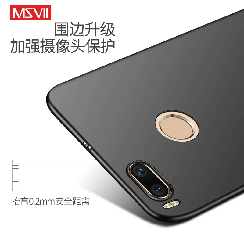 Обновленный 100% оригинальный роскошный простой и скраб MSVII 4 уровня масляной