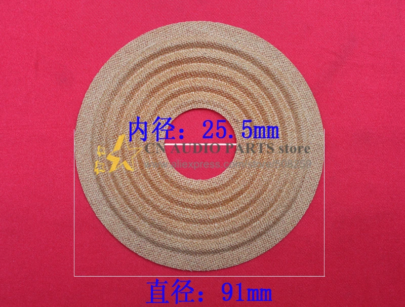 2 шт. Лучший сабвуфер басовый громкоговоритель ремонт динамика spider 91 мм/25 5 мм/2 4