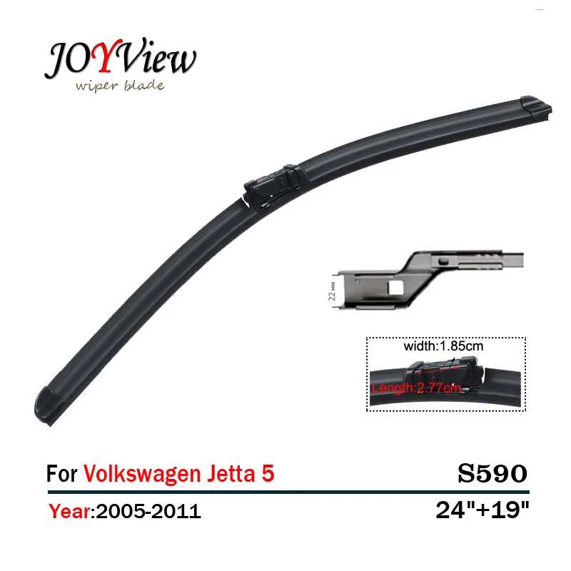 Стеклоочистители S590 размер стеклоочистителя: 24 &quot+ 19&quot подходит для (VW) Volkswagen Jetta