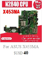 K52F материнских плат REV: 2,2 HM55 DDR3 для ASUS K52 X52F A52F P52F Материнская плата ноутбука K52F материнская плата K52F Материнская плата Тест ОК