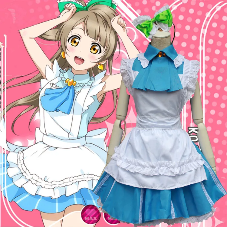 Love Live аниме Косплэй Minami Kotori Хэллоуин вечерние женские белого и голубого цвета
