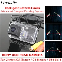lyudmila for citroen c3 picasso c4 picasso ds4 ds 4 car dynamic trajectory backup rear view camera variable parking lines