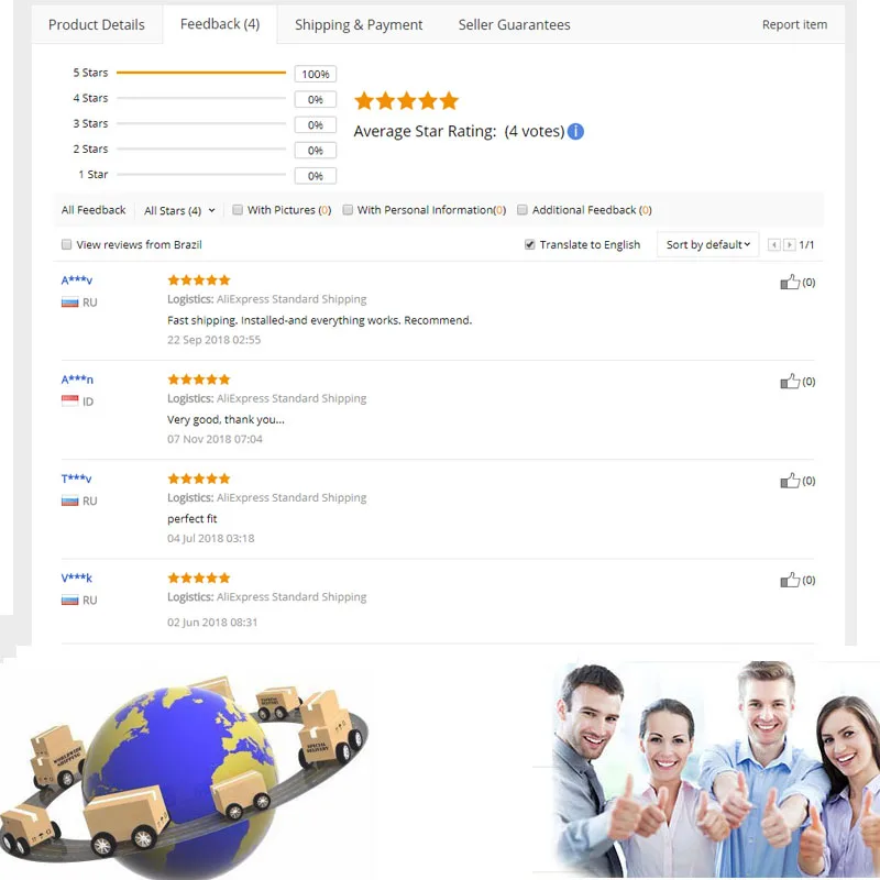 Высококачественный пояс совместимый для Zebra P310 P330I P430i P310I P420I P520I P620I термальный
