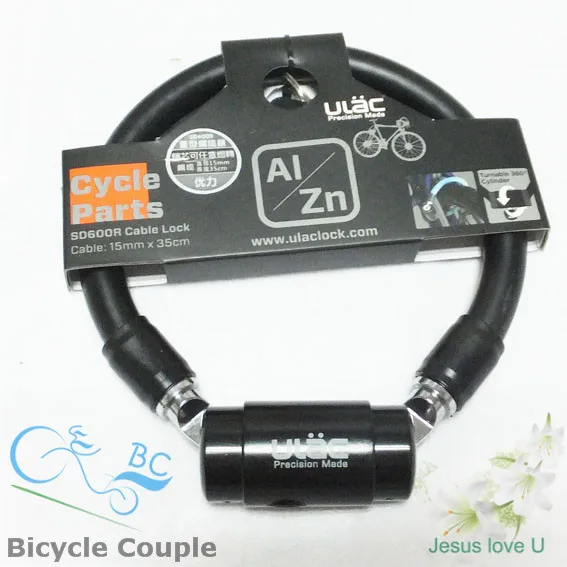 promotion ULAC SD600R steel locks road Bike folding Bicycles MTB motorcycles cable anti theft door warehouse use best lock|lock parts|lock latchlock
