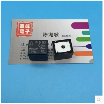 Горячая новинка 943-1C-5DS 943-1C 5DS 5VDC DC5V 7A HSIN DA DIP5 | Строительство и ремонт