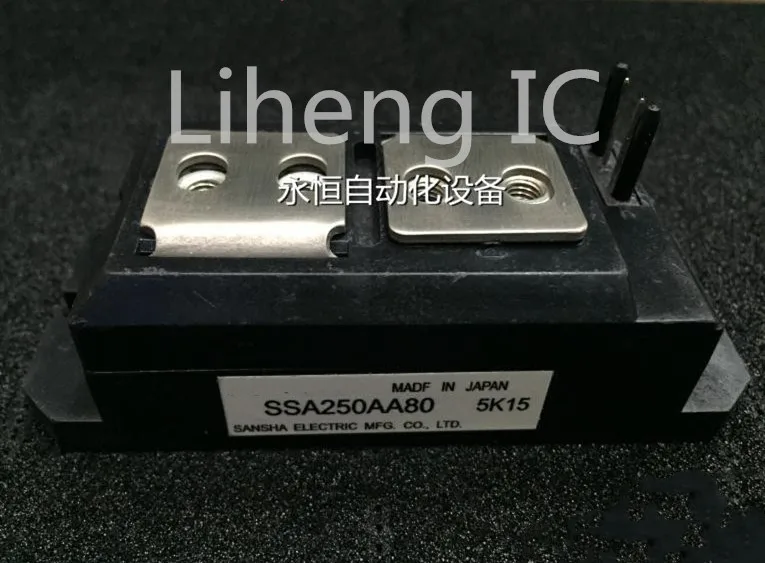 100% новый и оригинальный SSA250AA80 | Электроника