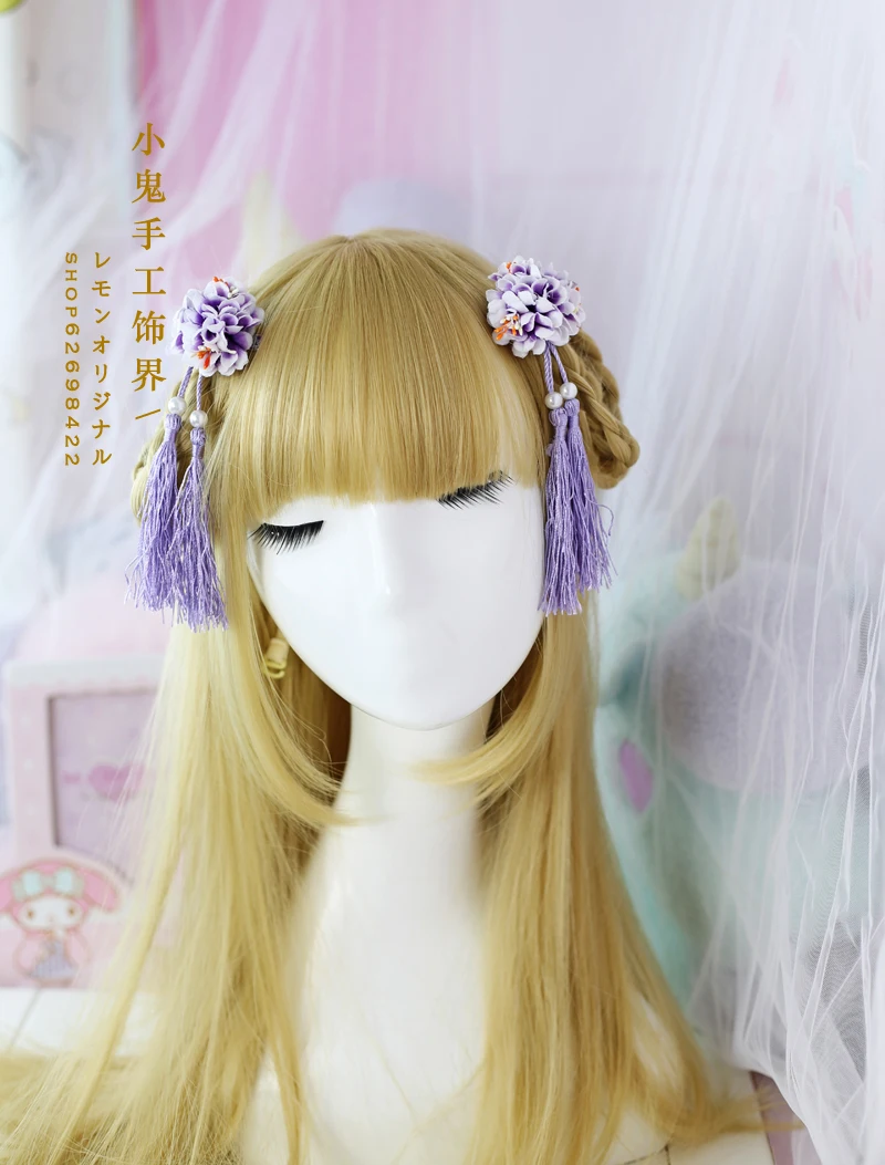 Light purple Костюм в стиле Косплей шпилька Hanfu заколки для волос заколки древний костюм ленточный обруч аксессуары для волос Лолита Мягкая сестра шпилька для волос - Цвет: Light purple