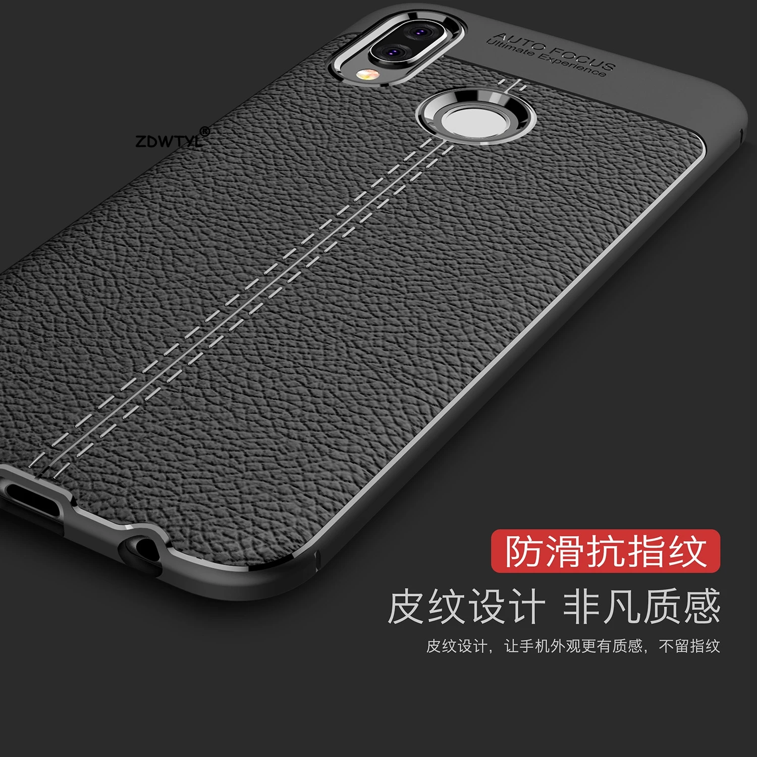 For Huawei P20 Lite Case P20lite 5.84&quot Soft TPU Cover Phone ANE-AL00 ANE-TL00 Silicone |
