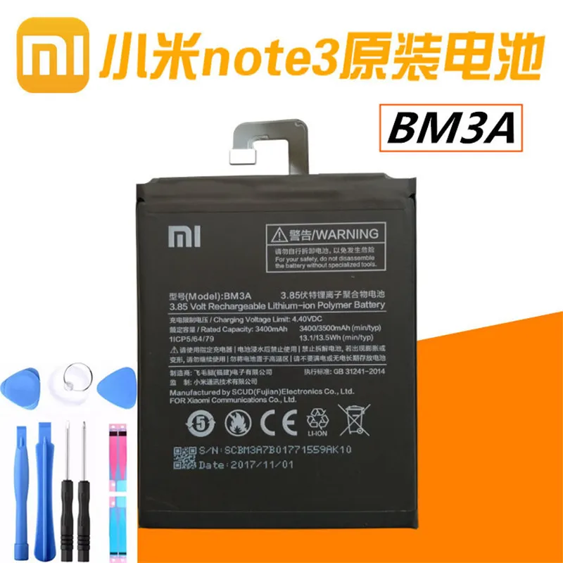100% оригинальный сменный аккумулятор Xiao Mi BM3A bn3a Xiaomi Note 3 3300 мАч батареи для