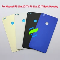 original back battery cover housing for huawei p9 lite p8 lite 2017 rear door case with adhesive for huawei p9 lite 2017 glass