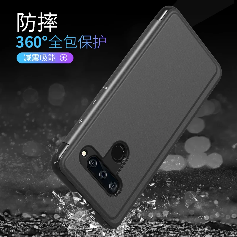 Zxtrby Smart View Case For LG V40 Luxury Flip Stand Mirror Phone Cover Shell Clear Screen PC Cases |