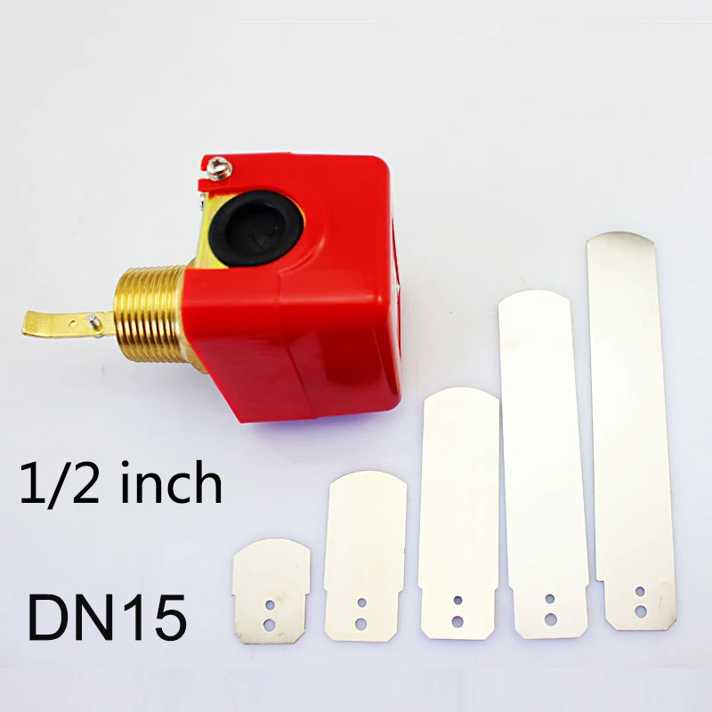 1 дюйм 1/2 ''3/4'' DN25 наружная резьба SPDT водное весло переключатель потока HFS-25 для 220VAC 3A датчики расхода воды весло водяной насос - Цвет: 0.5 INCH