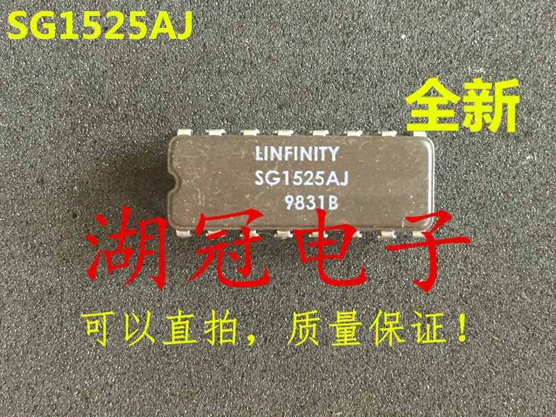 

Freeshipping SG1525 SG1525AJ