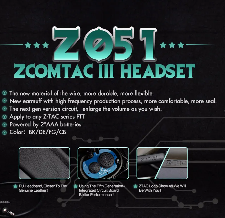 Тактическая гарнитура ZTAC Peltor Comtac III высококачественные наушники C3 для страйкбола
