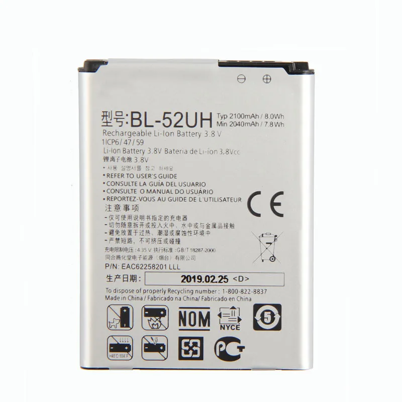 Оригинальный аккумулятор для LG D280N D320 D325 DUAL SIM H443 D285 Escape 2 VS876 L65 L70 MS323 Spirit H422|battery