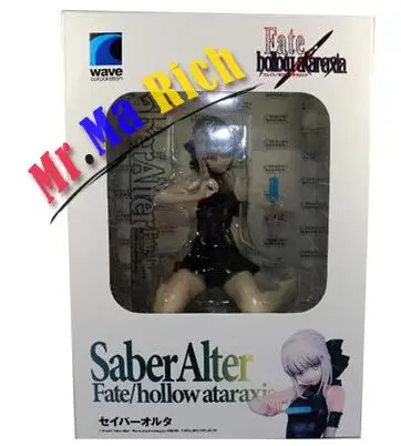 13 см сексуальная Судьба Ночь Arturia Pendragon Fate/zero сабля фигурку игрушечные лошадки