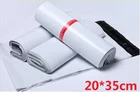 25 шт.лот, белые Самоуплотняющиеся почтовые пакеты 20*35 см, пластиковые разрушающие почтовые пакеты для курьеров, почтовые пакеты для экспресс-почты (00187)