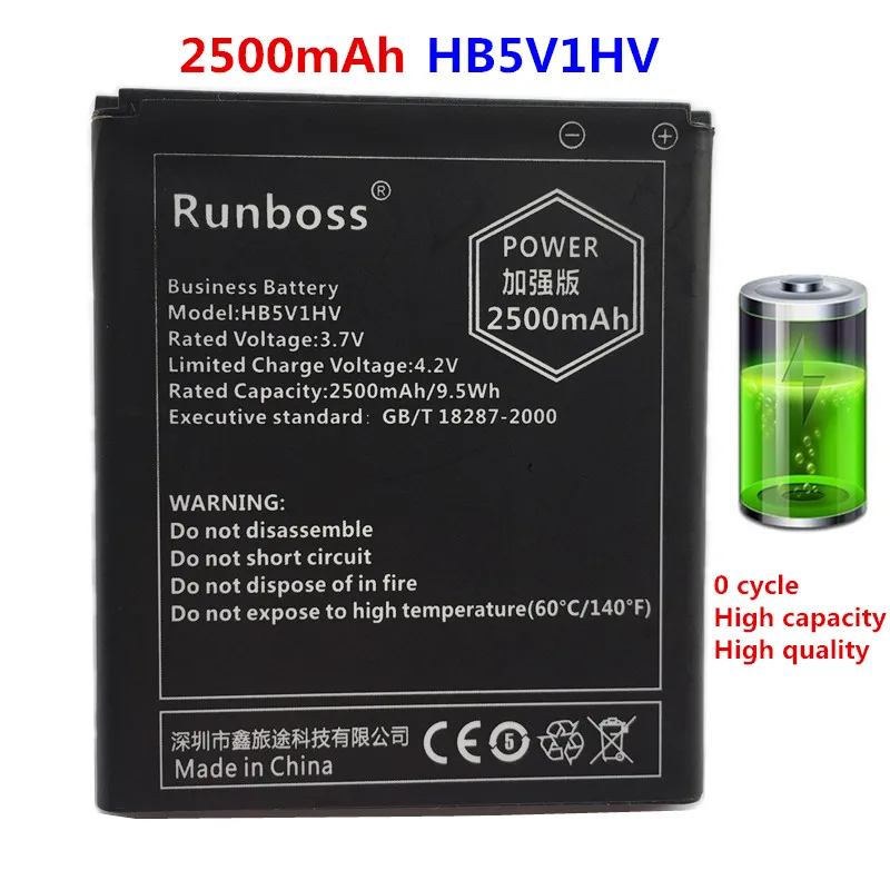 Новинка 2019 HB5V1/HB5V1HV батарея для Huawei Ascend W1 Y300 Y300C Y541 Y500 Y511 T8833 U8833 C00 Аккумуляторы