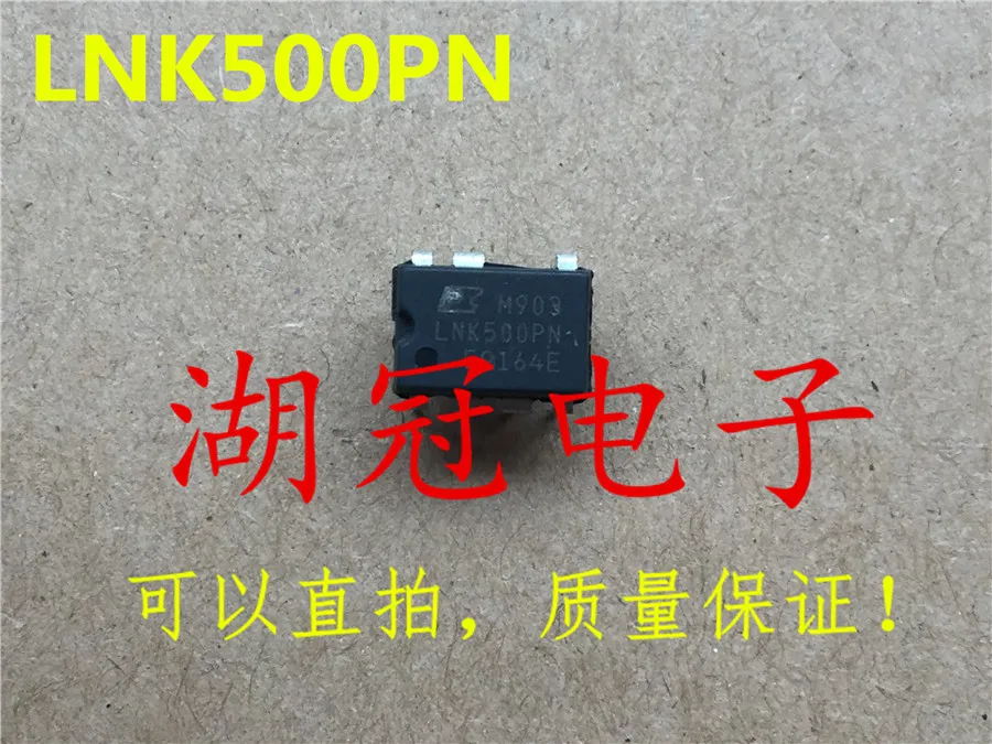Бесплатная доставка DS2175 ADG411 ADG411BN LNK500 LNK500PN NJM084 NJM084D MC10116 MC10116P MC14490 MC14490P | Компьютеры