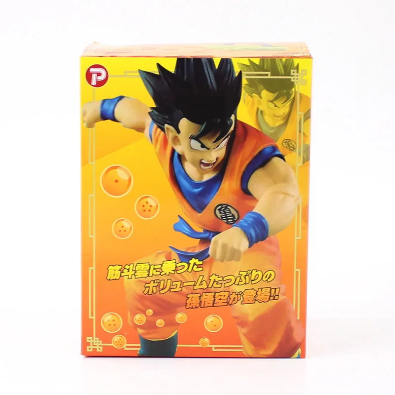 with box -F Коробка Dragon Ball Z Son Gokou Goku ПВХ Экшн фигурки детство Ver Akira Toriyama Коллекционная модель игрушки куклы Dragon Ball figuen - Color: with box -F
