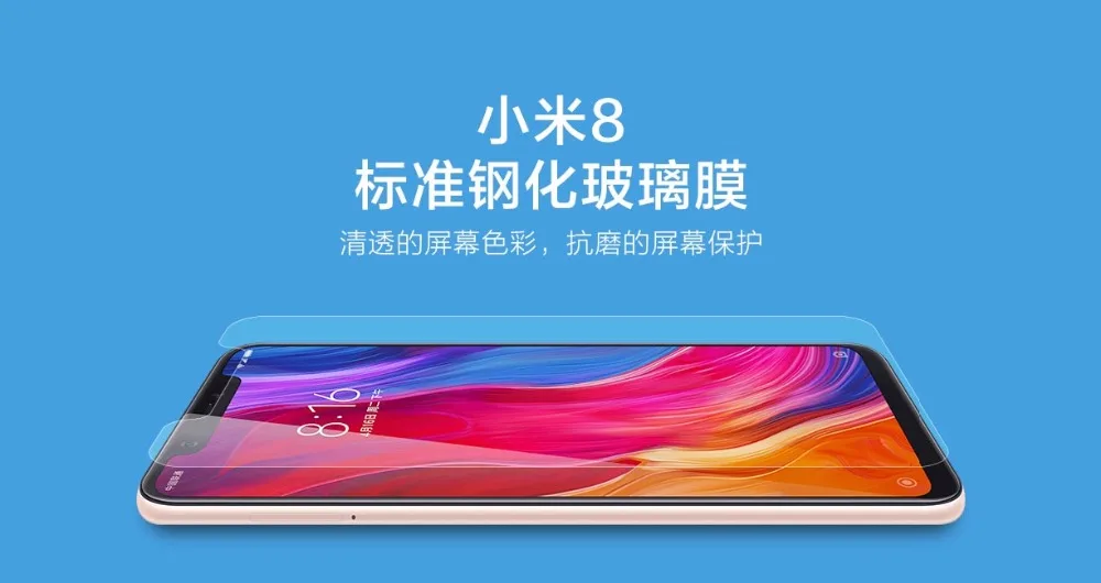 Оригинал закаленное стекло xiaomi для mi 8 6 21 дюймов H полное покрытие экрана
