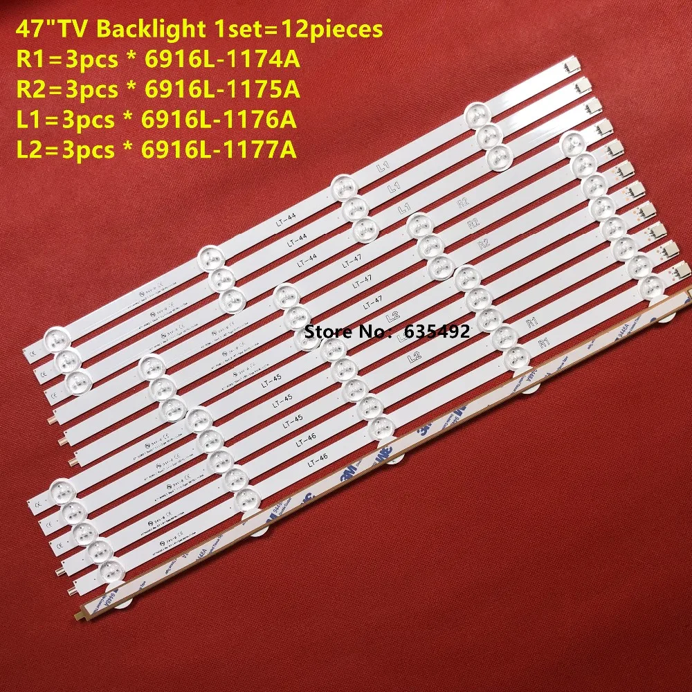 

LED Backlight strip For LG 47" LCD TV 47LA6200 47LN5400 6916l-1527A 6916L-1528A 6916l-1547A 1529A 6916L-1359A LC470DUE 47LA6208