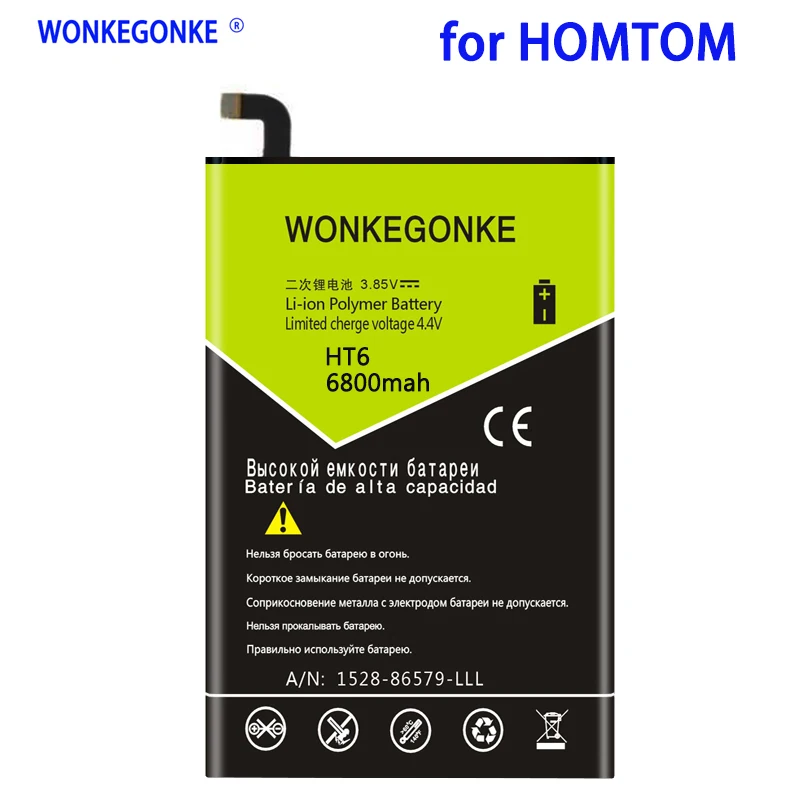 

WONKEGONKE 6800 мАч аккумулятор для телефона, HT6 Для DOOGEE T6/ T6 pro Homtom