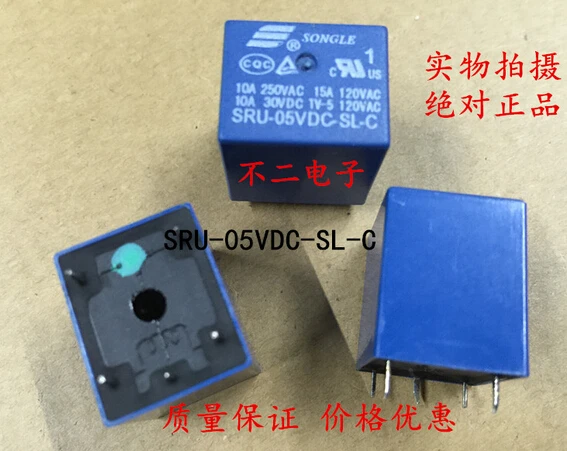 Горячая новинка SRU-05VDC-SL-C SRU-05VDC-SL 05VDC 5VDC 5V SONGLE DIP5 SRU-05VDC | Строительство и ремонт