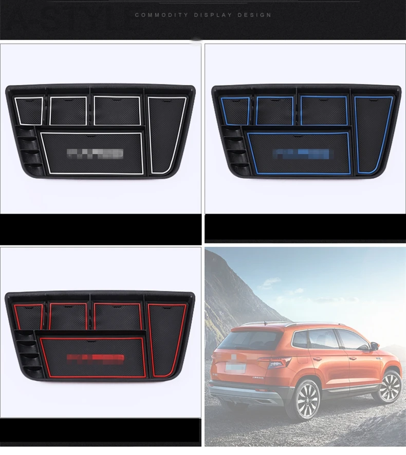 Ящик для хранения передней панели автомобиля SKODA KAROQ 2018 2019 контейнер органайзер