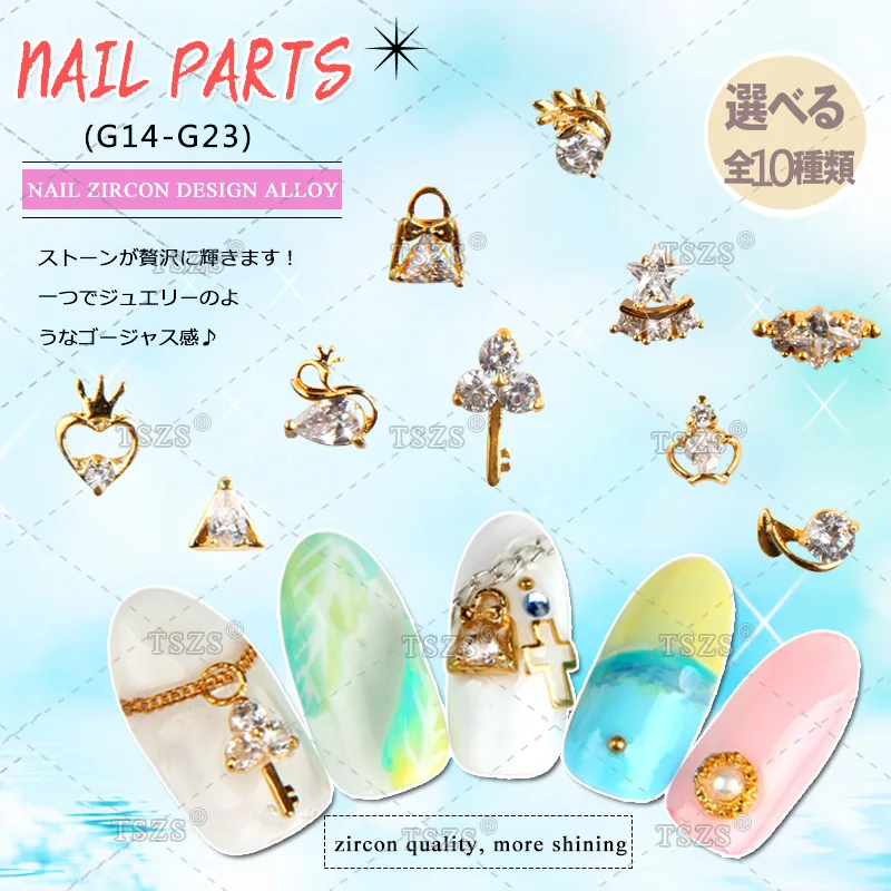 

3pcs/lot 3D Nail Art Gold Keys Trangle Swan Crown Zircon Alloy Metal Nail Craft Decorations