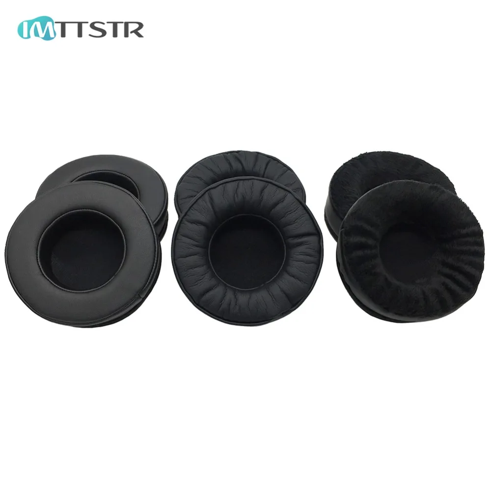 IMTTSTR 1 пара уплотненных амбушюров подушки для наушников Замена подушек Audio Technica ATH