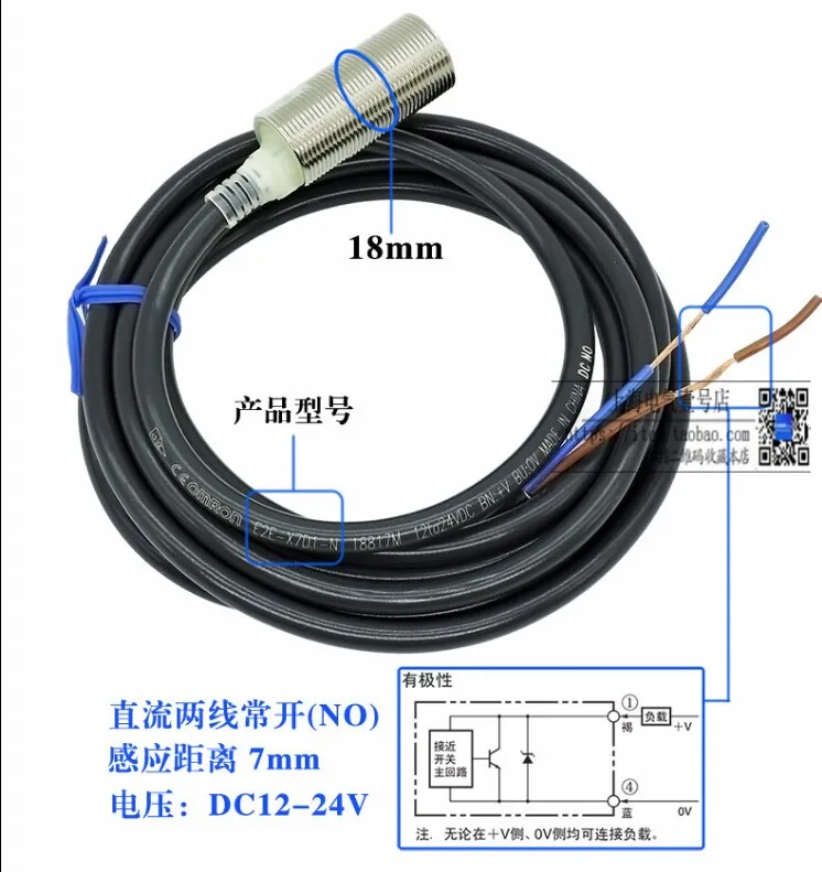 Оригинальная вспышка для смартфона/вспышка смартфона | Инструменты