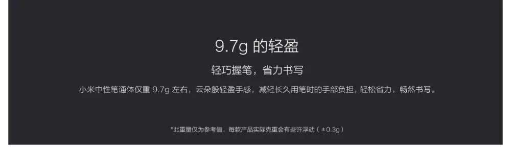 xiaomi mijia 10 шт./кор. гель для ручек с прессованная вне сердечник Япония пополнения чернил 0,5 мм черный zte ручка подходит записи