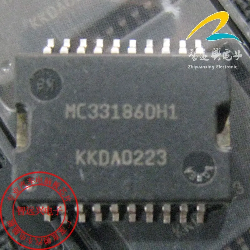 

Module MC33186DH1 Original authentic and new Free Shipping