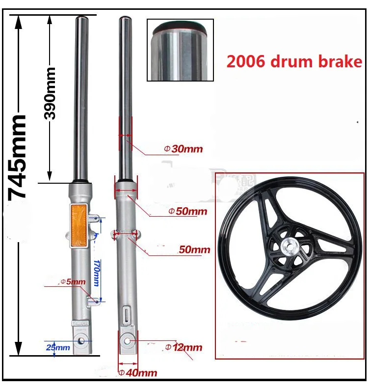 JYM125 2 3 YBR125 2006/2007 дисковый Барабанный тормоз подвеска мотоциклетные амортизаторы