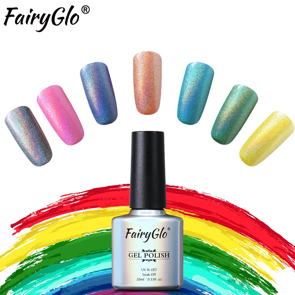 FairyGlo10ML Радужный цвет УФ гель лак для ногтей Гель Блестящий маникюрный цветной